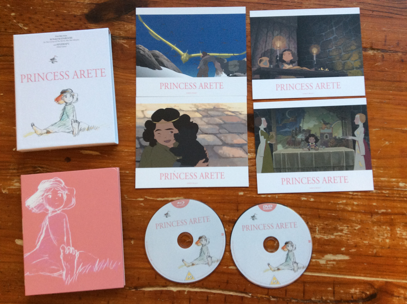 Illustration for article titled Random Blu-ray review: Princess Arete